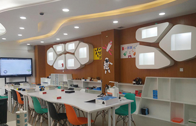 廣州市(shì)鐵(tiě)一(yī)中學