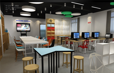 三水(shuǐ)中學附屬初中