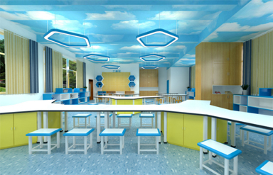 廣州華師(shī)附二中